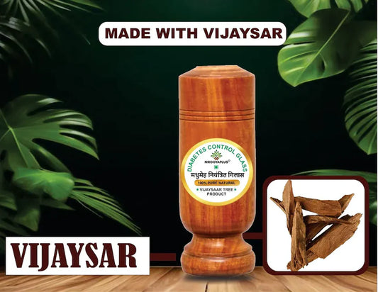 Vijaysar herbal wooden  tumbler